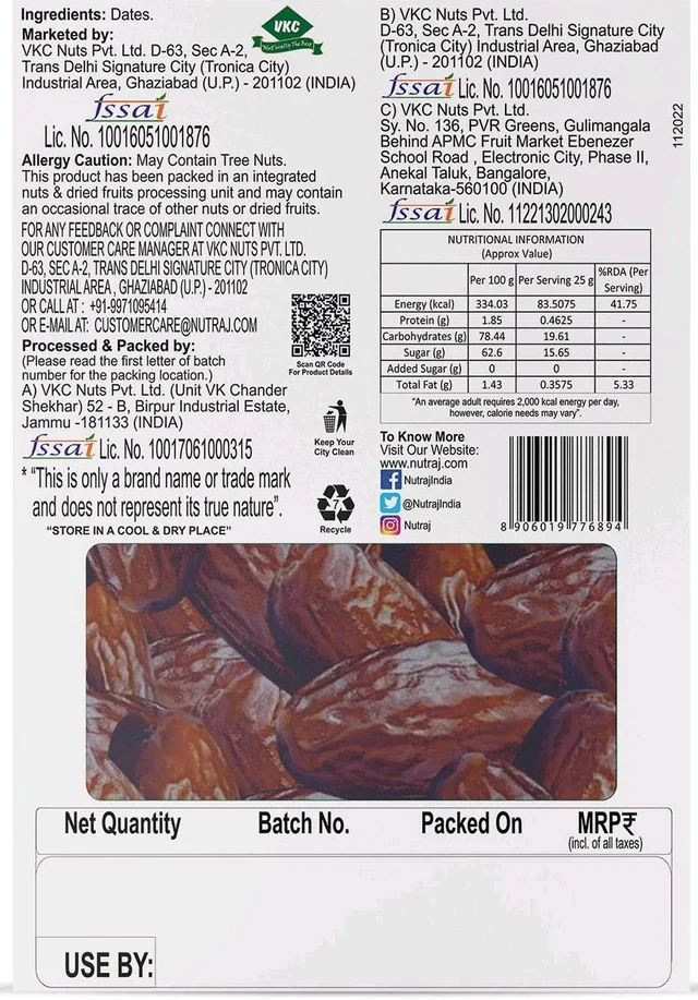Nutraj Kalmi Dates(safawi) 500g