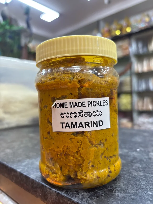 HUNASE THOKKU 500 Gms