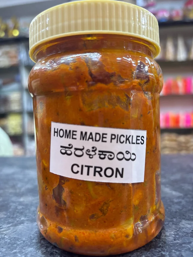 Citron HERALEKAI PICKLE 500 Gms