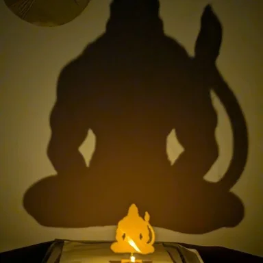 Casting Shadow Lamp