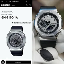 G Shock G shock Boys sporty in best price - Black