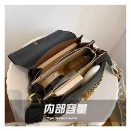 Imported Sling Bag With Broadbelt White And Black - Black