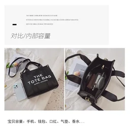 Marc jacob Jacobs Tote Bag – Stylish & Premium Quality - Black