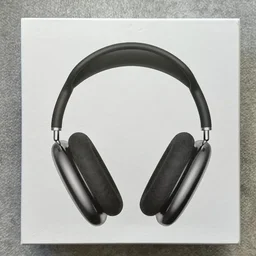 Master Of Airpods Max, Boom Boom sound - White