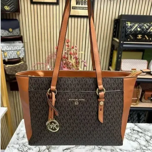 Michael Kors Voyager Front Pocket Umbrella Tote - brown