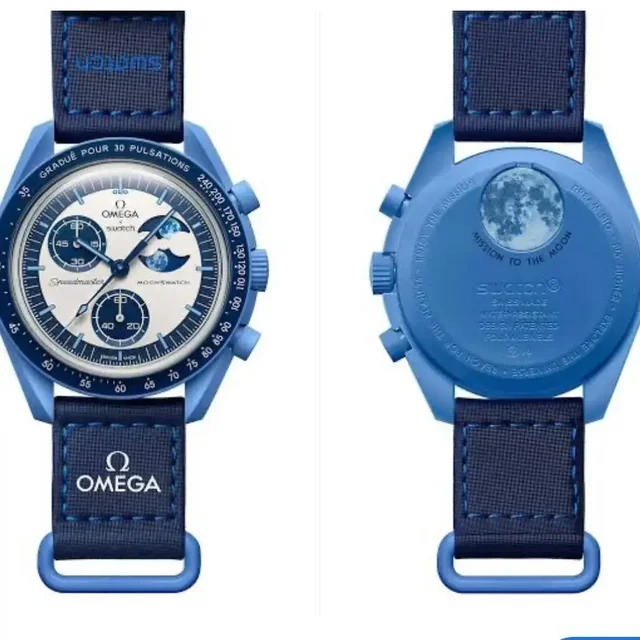 Omega Speed master Moon Face Boys Sporty - Blue
