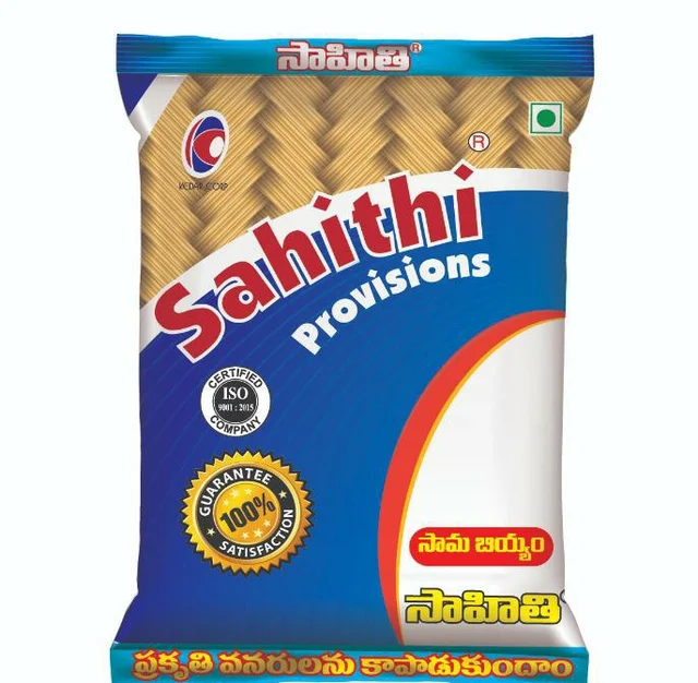 Sajja Flour - సజ్జ పిండి