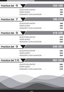 Chhaya Prakashani Chhaya Primary TET Practice Set