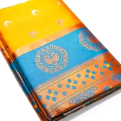 Maharatzstra Tradational Paithani Cotton Saree With Blouse Piece For Wedding & Special Occassion - Yellow