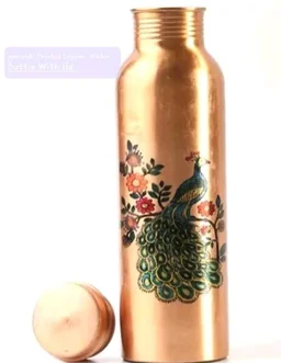 Seamless Peacock Printed 1lt Copper Water Bottle With Glass- Ayurvedic 100 % Pure Koper Water Storage. - 2 COPPER BOTTLE