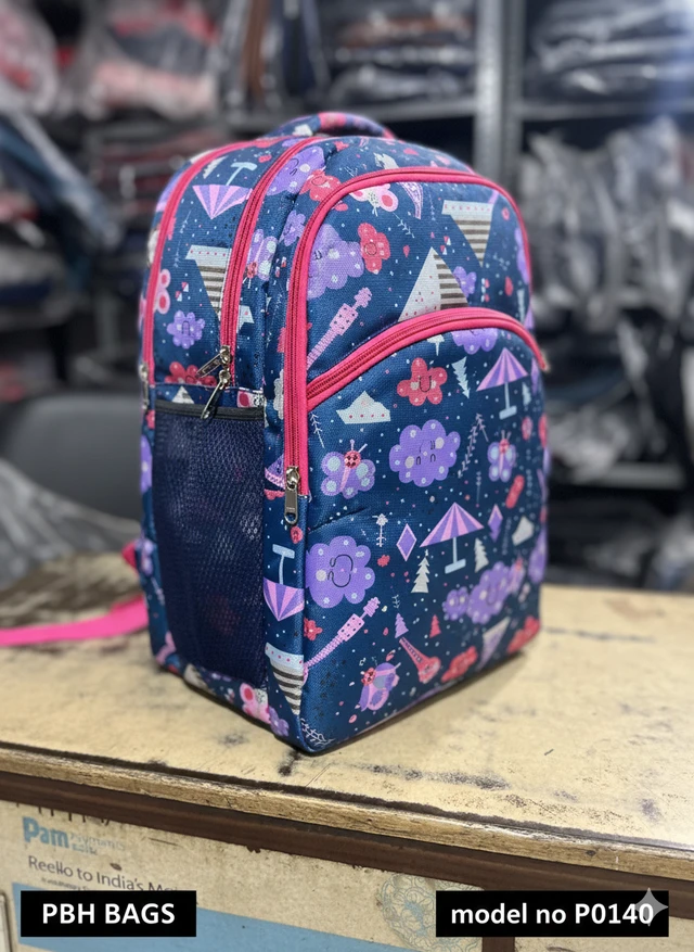 PBH BAGS P0140 Vibrant Multi-Compartment Kids' School Backpack with Ergonomic Padded Straps 18*14*8 - Blackberry, 18*14*8