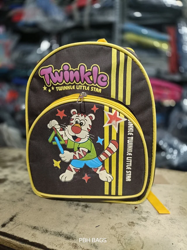 PBH P0118 Twinkle Little Star Kids' Backpack - Wood Bark, 14*12*5