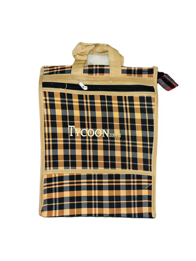 PBH p079 Matty Rubber Shopping Bags - 12*10*2 Inches, Gold