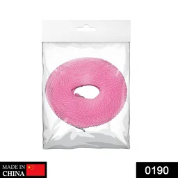0190 Clothesline Drying Nylon Rope with Hooks - 0.1 kgs, China