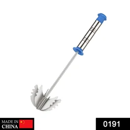 0191 Stainless Steel Mixi Egg / Lassi / Butter Milk Maker / Mixer Hand Blender - 0.113 kgs, India