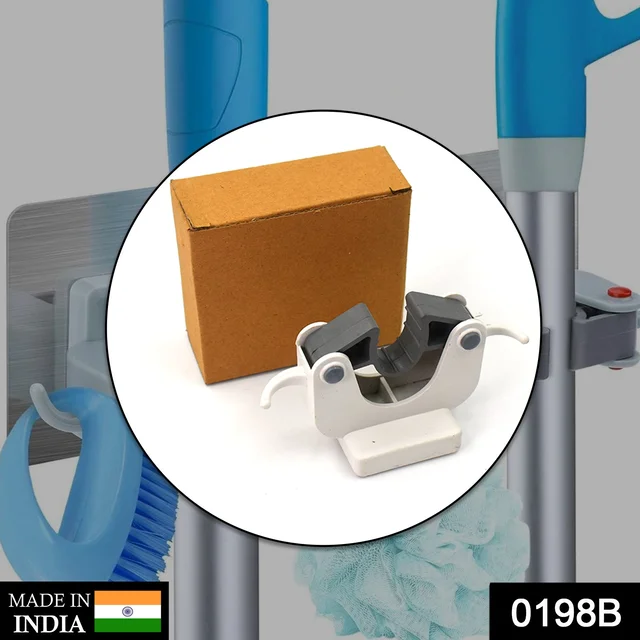 0198 B Invisible Mop Hanger used in all kinds of place like houses, offices, general stores for holding and hanging various mops and stuffs easily. - 0.074 kgs, India