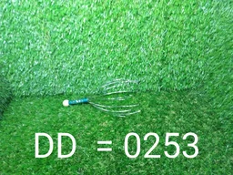 0253 Hand Held Scalp Head Massager Stress Relief - 0.275 kgs, China