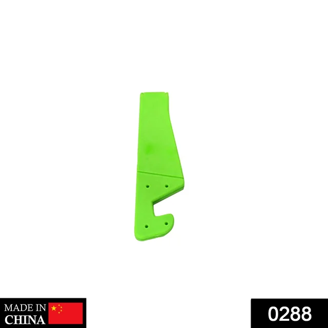0288 Universal Phone Stand Foldable V Shape Mobile Mount Stand Holder Bracket (Random Color) - 0.048 kgs, India