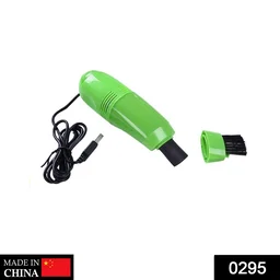 0295 USB Computer Mini Vacuum Cleaner, Car Vacuum Cleaner - 0.24 kgs, China