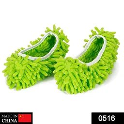 0516 Multi-Function Washable Dust Mop/Floor Cleaning Slippers - 0.229 kgs, China