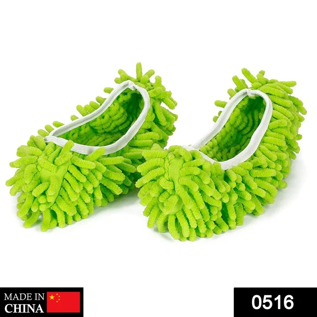 0516 Multi-Function Washable Dust Mop/Floor Cleaning Slippers - 0.229 kgs, China