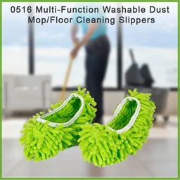 0516 Multi-Function Washable Dust Mop/Floor Cleaning Slippers - 0.229 kgs, China