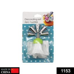 1153 Cake Decorating Nozzle with Piping Bag (Pack of 6) - 0.241 kgs, China
