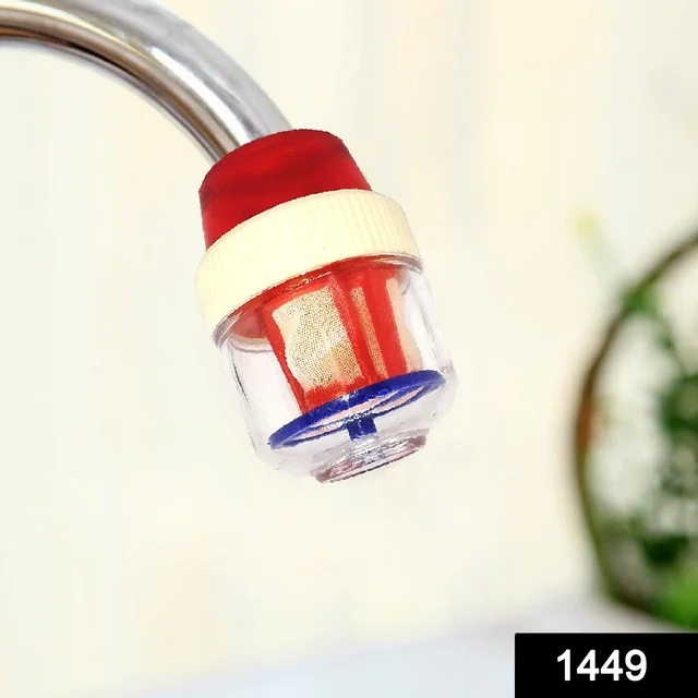 1449 Water Tap Plastic Candle Filter Cartridge - 0.032 kgs, India
