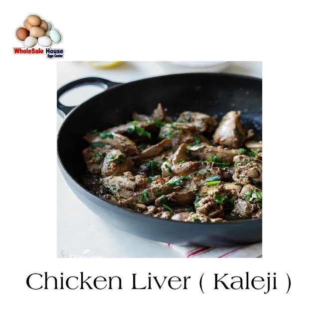 Broiler Chicken LIVER ( Kaleji ) - 1 kg