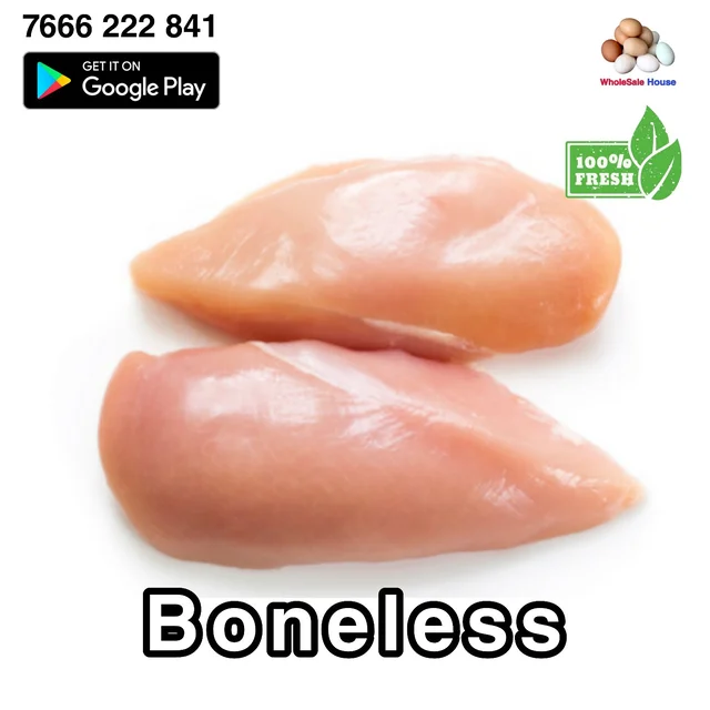 Broiler Chicken Boneless - 1 kg