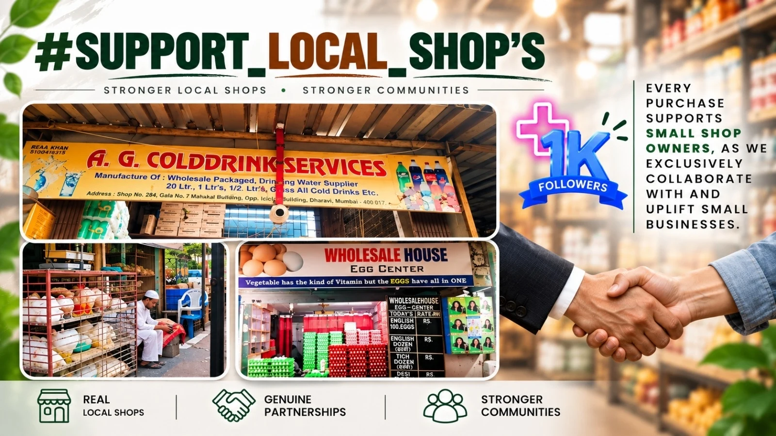 #support_local_shops