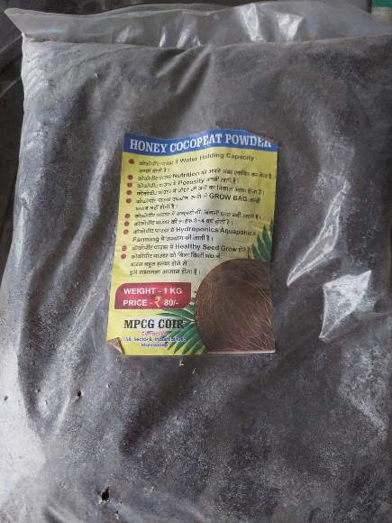 Cocopeat (Coco Coir)