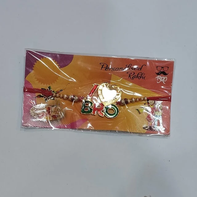Metal Rakhi - 110