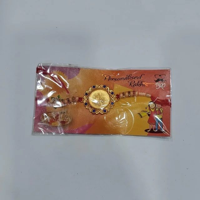 Metal Rakhi - 117