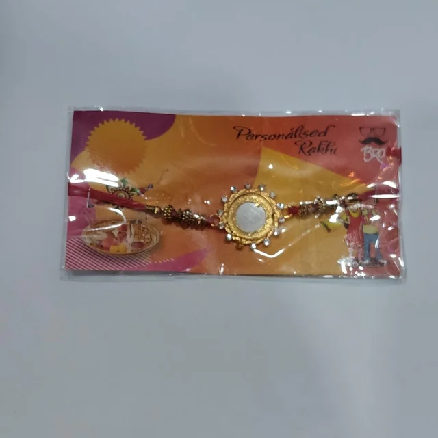 Metal Rakhi - 122