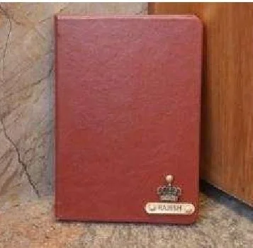 Faux Leather Diary - Dark Brown - Regular Price