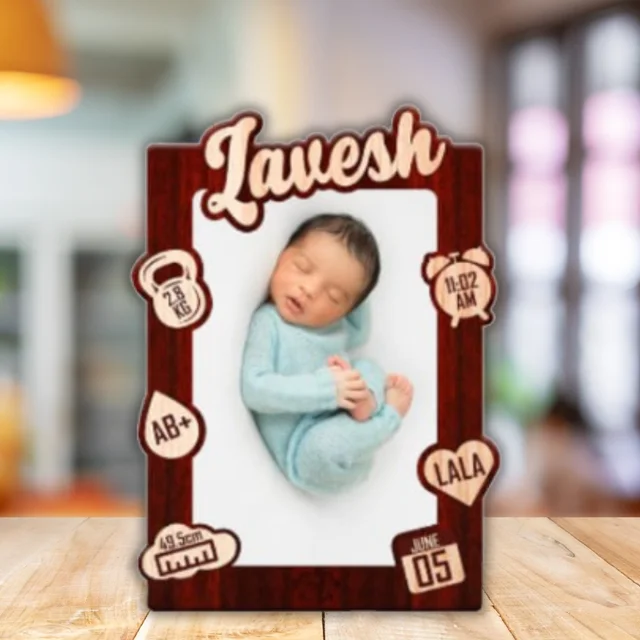 Baby Memory Cutout Frame - Brown 001 - A3 size - Regular Price