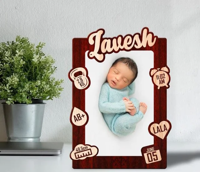 Baby Memory Cutout Frame - Brown 001 - A3 size - Regular Price