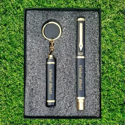 Black Matte Heavy Pen & Keychain Combo - Personalized with Name Engraving - Regular Price