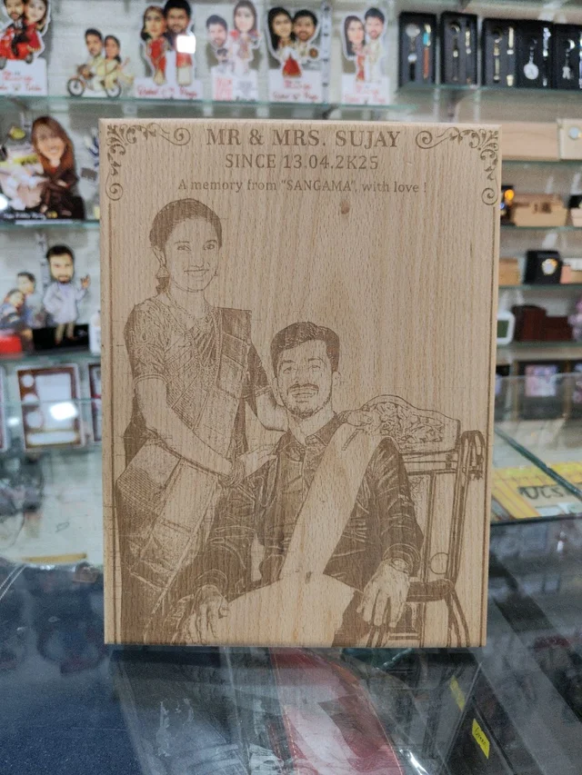 12x9" Inch - Engraved Wooden Plaque - Regular Price