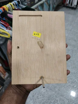 6x8" Inch - Engraved Wooden Plaque - Regular Price