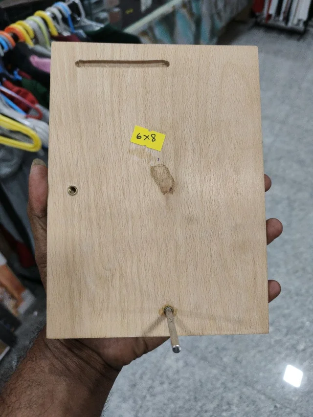 6x8" Inch - Engraved Wooden Plaque - Regular Price