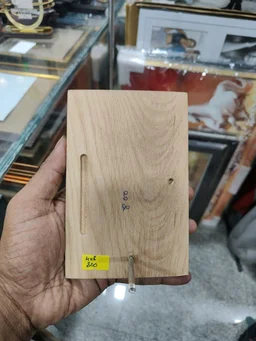 4x6" Inch - Engraved Wooden Plaque - Regular Price