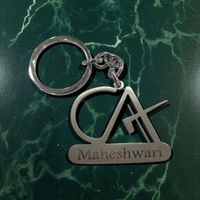 Metal Keychain with Engraving | CA theme - Regular Price
