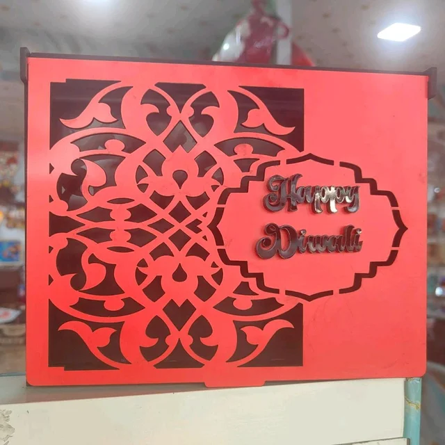 MDF Gifting Box - Red Color MDF