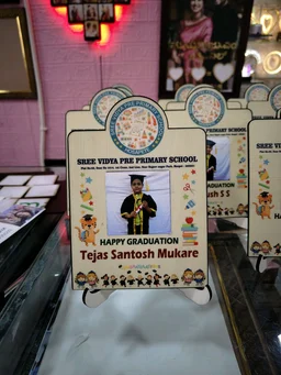 Personalized Pre-School Graduation MDF Photo Frame – Sree Vidya Pre-Primary School Theme - 100 Qty