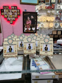 Personalized Pre-School Graduation MDF Photo Frame – Sree Vidya Pre-Primary School Theme - 100 Qty