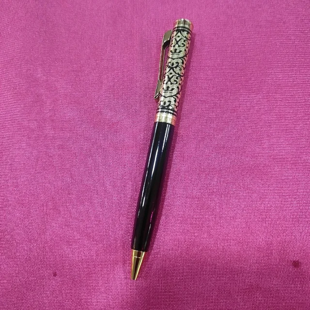Blackberry Gold Pen With Keychain Combo - Member Price