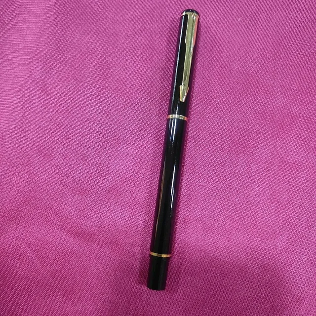 Golden Arrow Pen With Gold Keychain Combo - Member Price