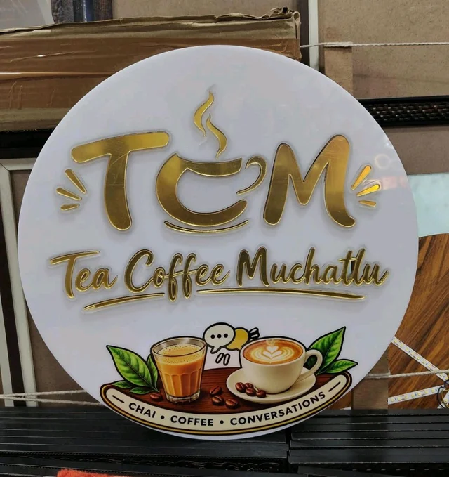 15x15" Inch Acrylic LED Name Board | Shop Display Board